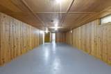 228 Reimer Street - Photo 22