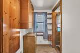 505 Western Avenue - Photo 13