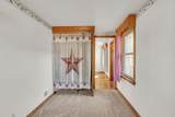 505 Western Avenue - Photo 18
