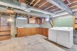 505 Western Avenue - Photo 23