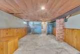 505 Western Avenue - Photo 24