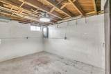 505 Western Avenue - Photo 25