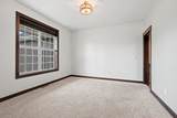 1013 Harvest Trail - Photo 5
