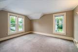 500 Scott Avenue - Photo 14