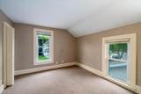 500 Scott Avenue - Photo 15