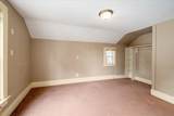 500 Scott Avenue - Photo 16