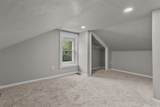 207 Darboy Road - Photo 21