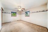 600 Theodore Street - Photo 17