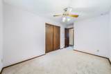 600 Theodore Street - Photo 20