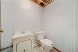 600 Theodore Street - Photo 22