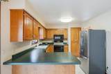 600 Theodore Street - Photo 9