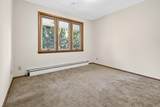 521 Seneca Drive - Photo 25
