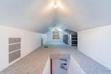 1601 Main Avenue - Photo 26