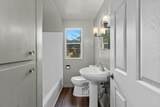 1029 Baird Street - Photo 11