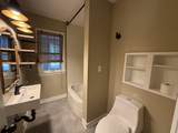 2200 Oregon Street - Photo 12