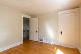 426 Union Avenue - Photo 16
