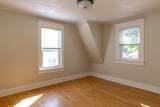 426 Union Avenue - Photo 17