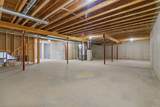 2514 Beasle Court - Photo 44