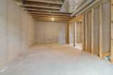 2514 Beasle Court - Photo 47