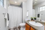 914 Vogt Lane - Photo 12
