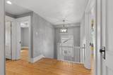 861 Bond Street - Photo 19