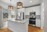 861 Bond Street - Photo 10