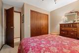 5495 Maple Heights Circle - Photo 23