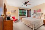 5495 Maple Heights Circle - Photo 25