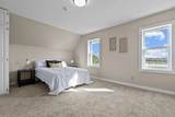 307 Prospect Street - Photo 21