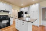 1693 Remington Ridge Way - Photo 21