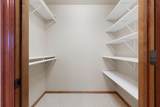 1693 Remington Ridge Way - Photo 40