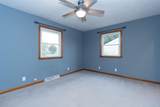 214 Towne Drive - Photo 25