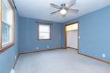 214 Towne Drive - Photo 26