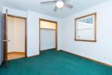 214 Towne Drive - Photo 29