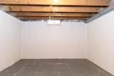 214 Towne Drive - Photo 32