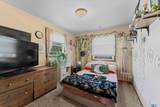 2255 Wisconsin Avenue - Photo 20
