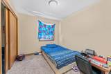 2255 Wisconsin Avenue - Photo 5