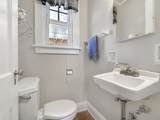 217 1ST Street - Photo 15