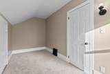 110 17TH Avenue - Photo 20