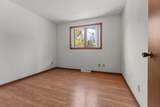634 Walnut Place - Photo 22