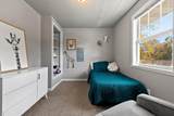 3540 Libal Street - Photo 25