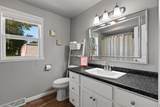 3540 Libal Street - Photo 32