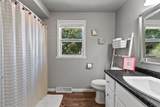 3540 Libal Street - Photo 33