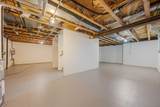2240 Meadowbrook Court - Photo 17