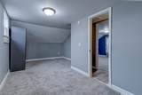 644 Ceape Avenue - Photo 21