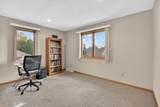 703 Highview Lane - Photo 20
