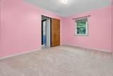 633 Cambridge Street - Photo 23
