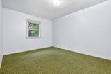 633 Cambridge Street - Photo 25