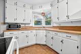 633 Cambridge Street - Photo 7