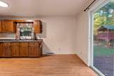 1889 Kennedy Lane - Photo 5